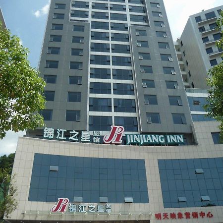 Jinjiang Inn - Beijing Middle Shiyan Road מראה חיצוני תמונה