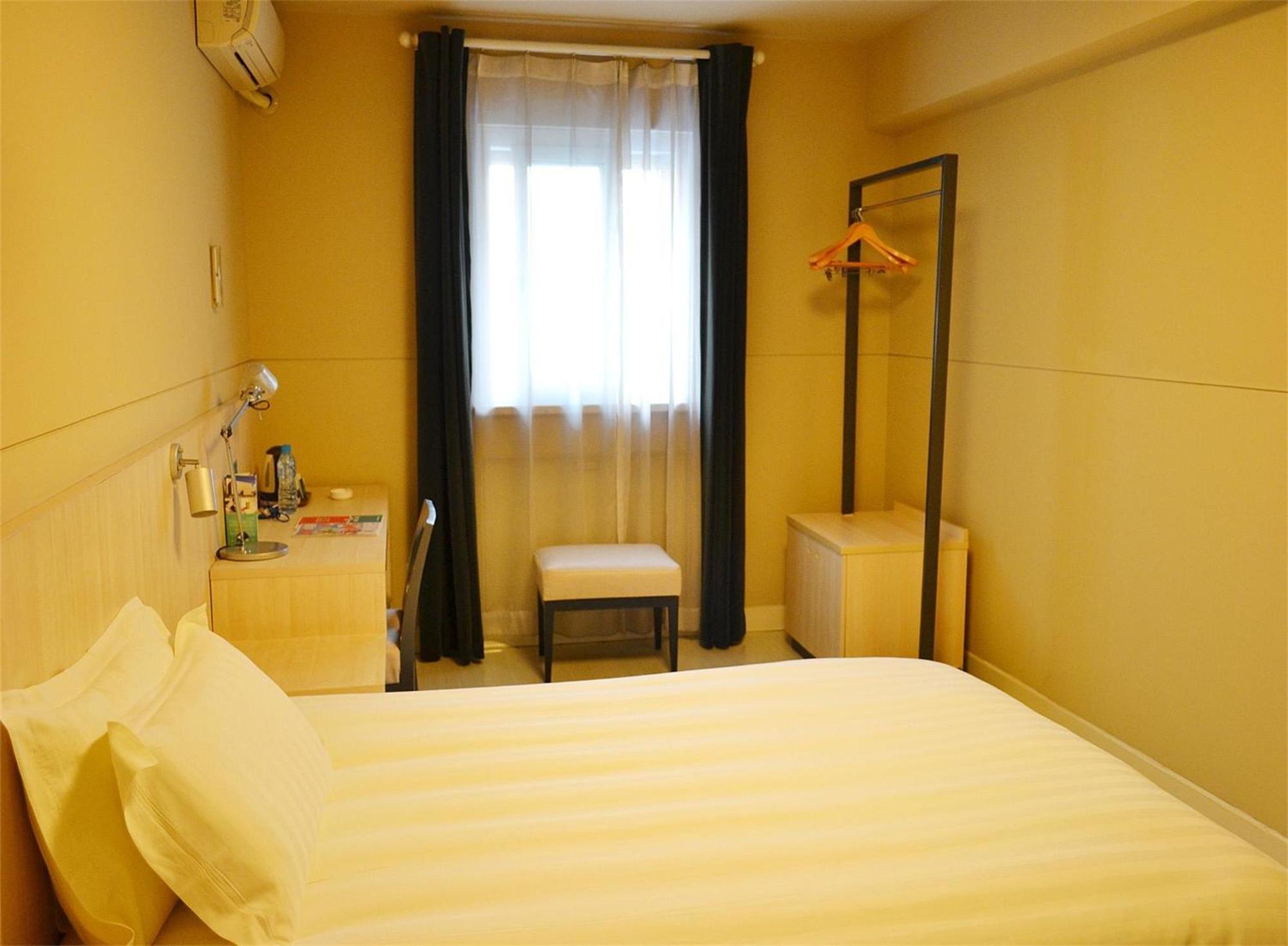 Jinjiang Inn - Beijing Middle Shiyan Road מראה חיצוני תמונה