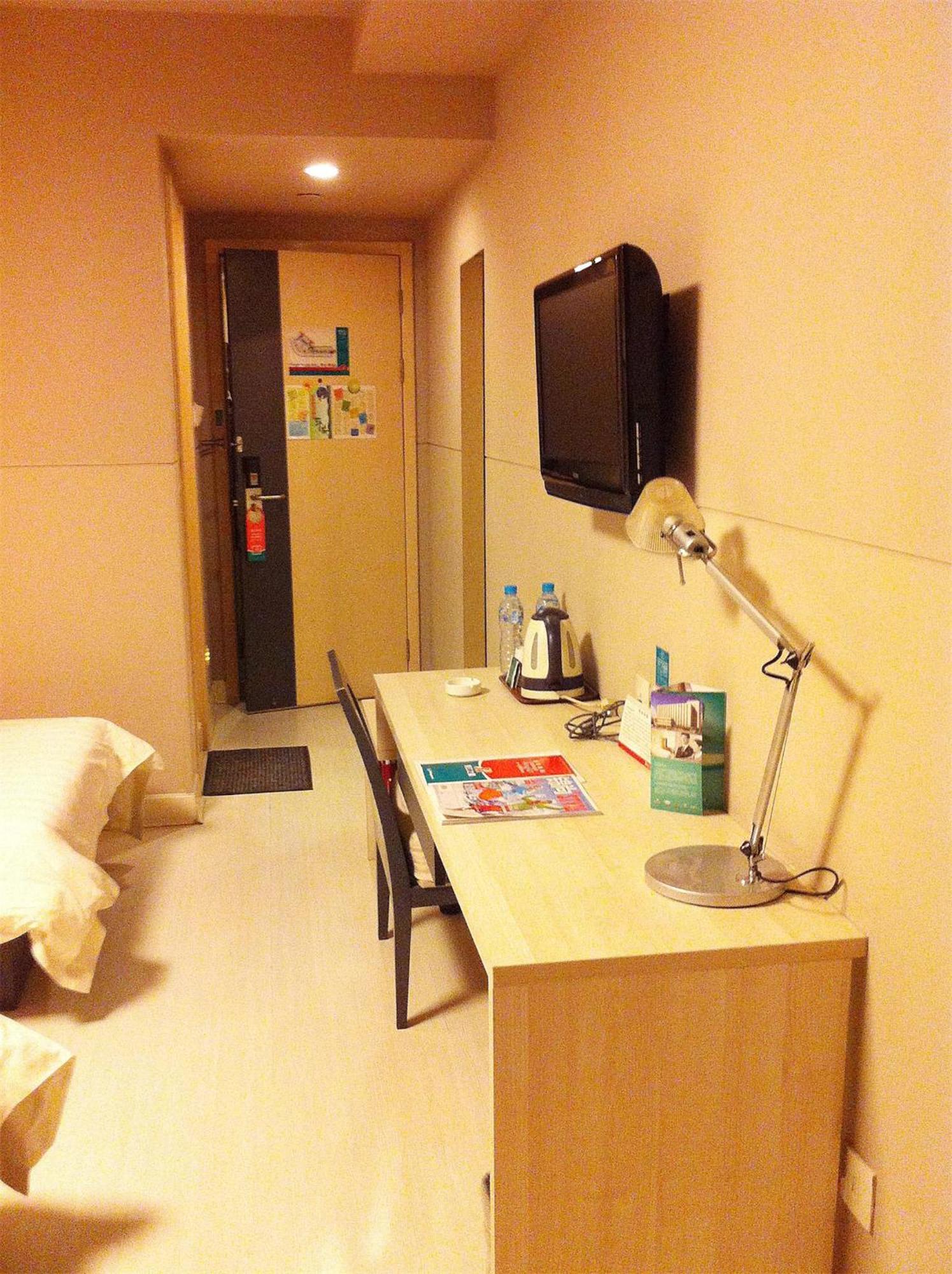 Jinjiang Inn - Beijing Middle Shiyan Road מראה חיצוני תמונה