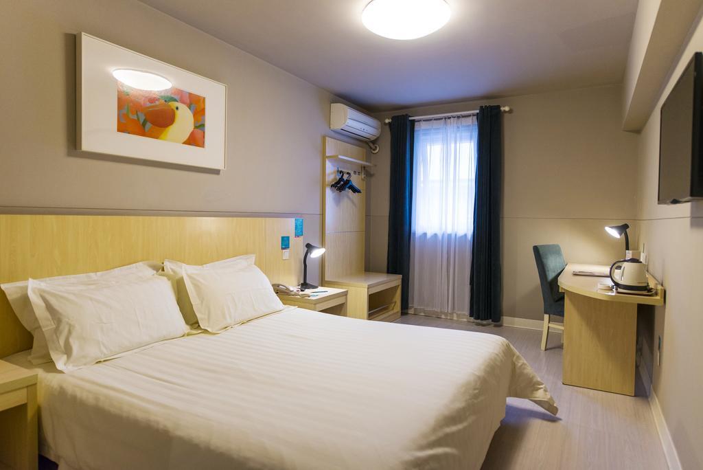 Jinjiang Inn - Beijing Middle Shiyan Road מראה חיצוני תמונה