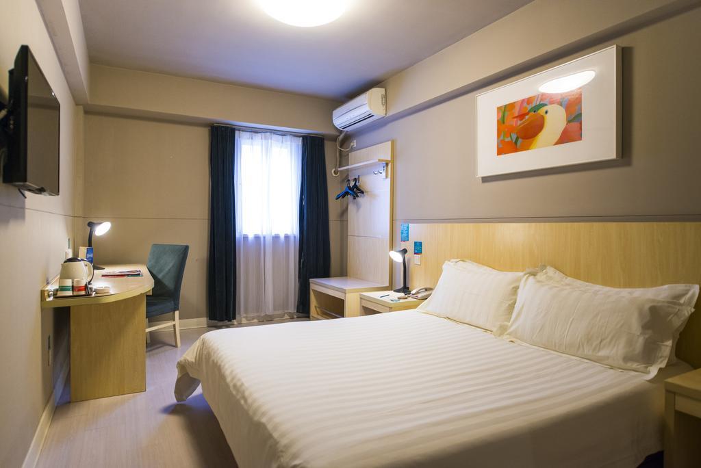 Jinjiang Inn - Beijing Middle Shiyan Road מראה חיצוני תמונה