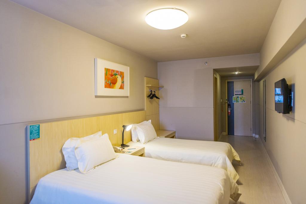 Jinjiang Inn - Beijing Middle Shiyan Road מראה חיצוני תמונה